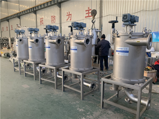 Maximaliseer de filtratie-efficiëntie met automatische zelfreinigende filters voor industriële papiermolen